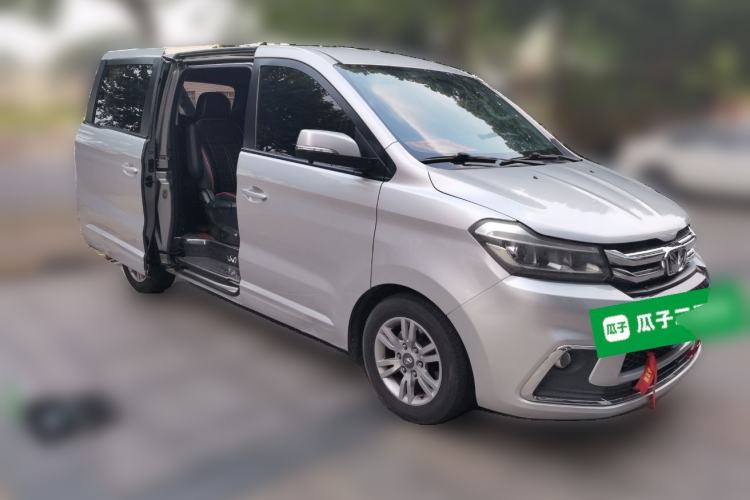 Used Huasong 7 2017 2.0T Automatic Elite Edition Front Right 45 Deg