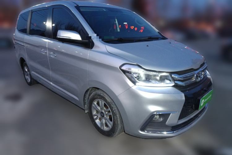 Used Huasong 7 2017 2.0T Automatic Elite Edition Front Right 45 Deg