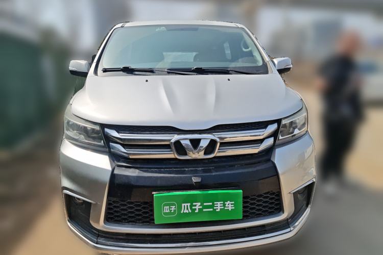 Used Huasong 7 2017 2.0T Automatic Elite Edition Front