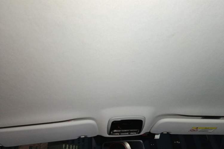 Used Huasong 7 2017 2.0T Automatic Elite Edition Headliner