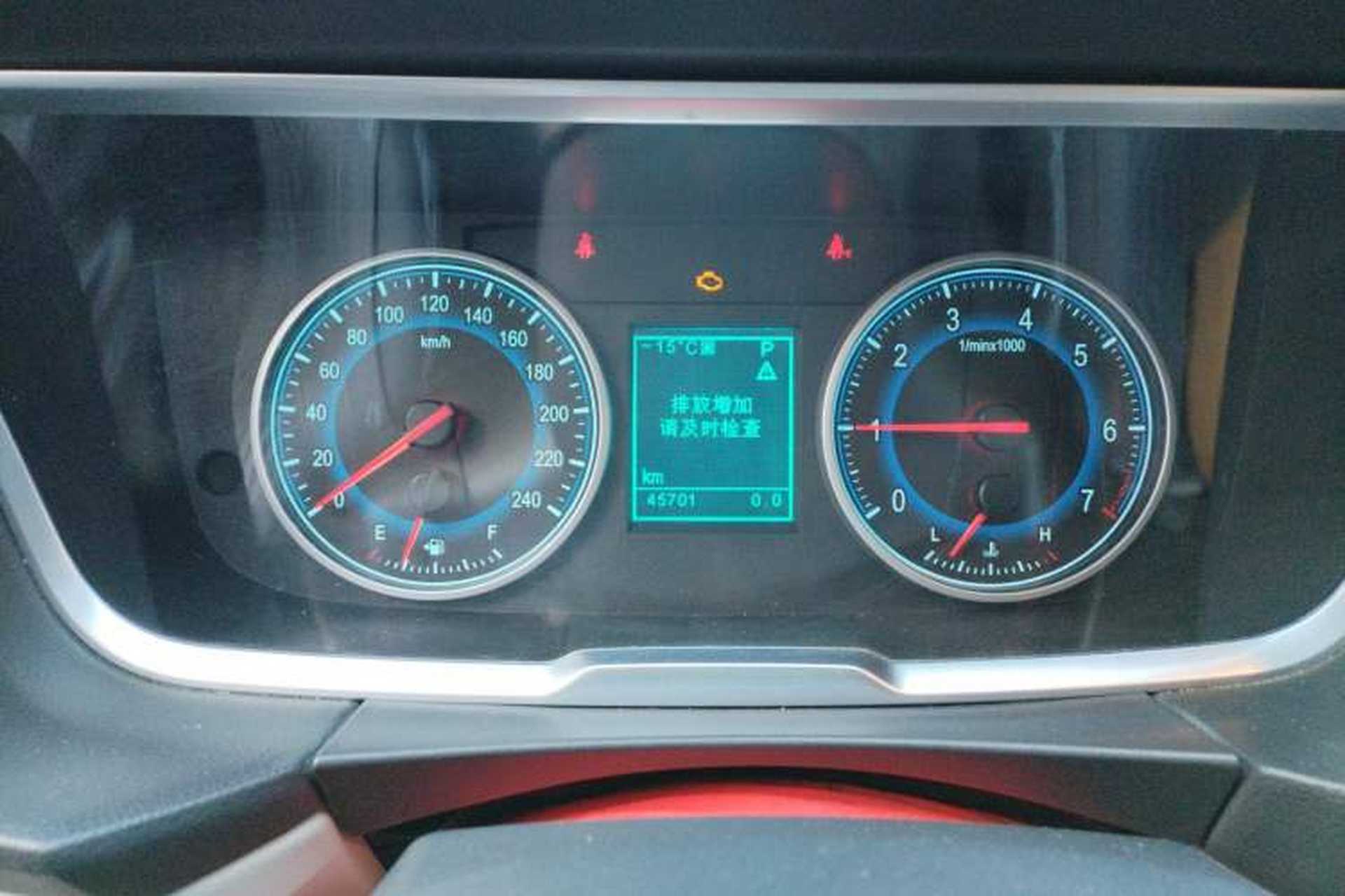Used Huasong 7 2017 2.0T Automatic Elite Edition Instrument Cluster