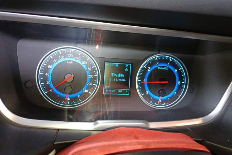 Used Huasong 7 2017 2.0T Automatic Elite Edition Instrument Cluster