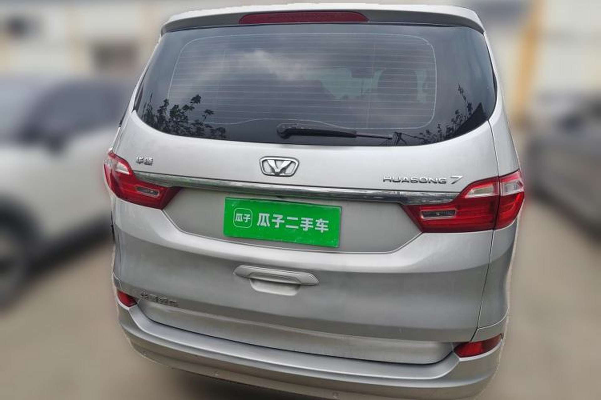 Used Huasong 7 2017 2.0T Automatic Standard Edition Rear