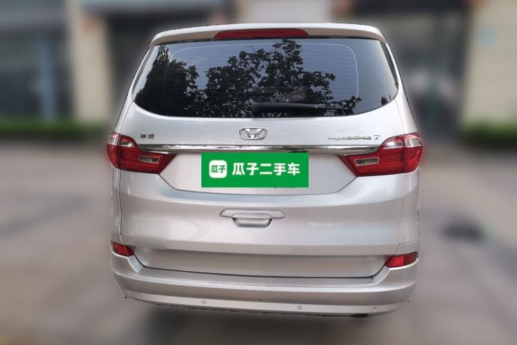 Used Huasong 7 2017 2.0T Automatic Elite Edition Rear