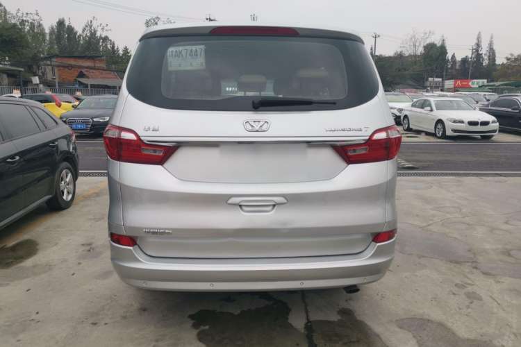 Used Huasong 7 2017 2.0T Automatic Standard Edition Rear