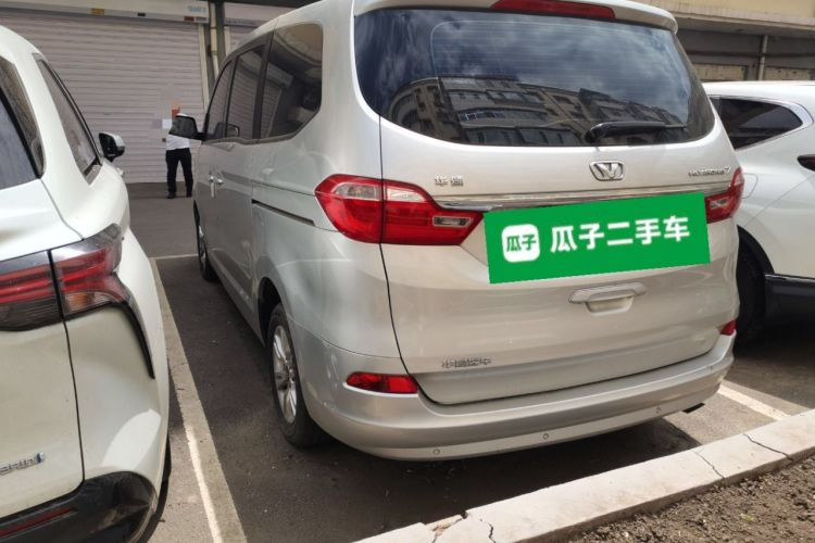 Used Huasong 7 2017 2.0T Automatic Standard Edition Rear Left 45 Deg