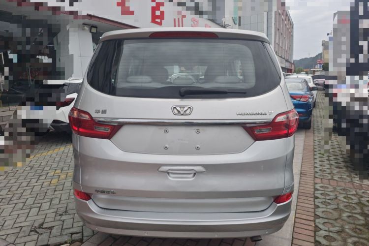 Used Huasong 7 2017 2.0T Automatic Standard Edition Rear
