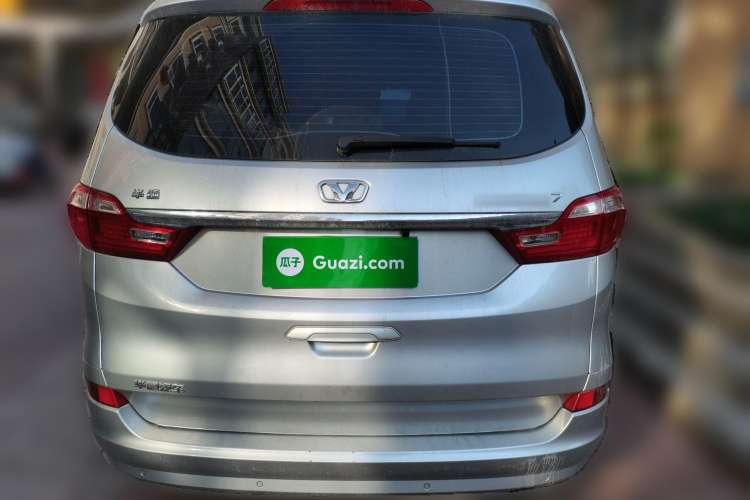 Used Huasong 7 2017 2.0T Automatic Elite Edition Rear