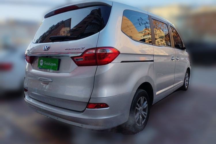 Used Huasong 7 2017 2.0T Automatic Elite Edition Rear Right 45 Deg
