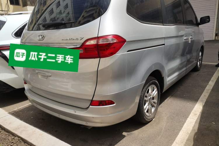 Used Huasong 7 2017 2.0T Automatic Standard Edition Rear Right 45 Deg