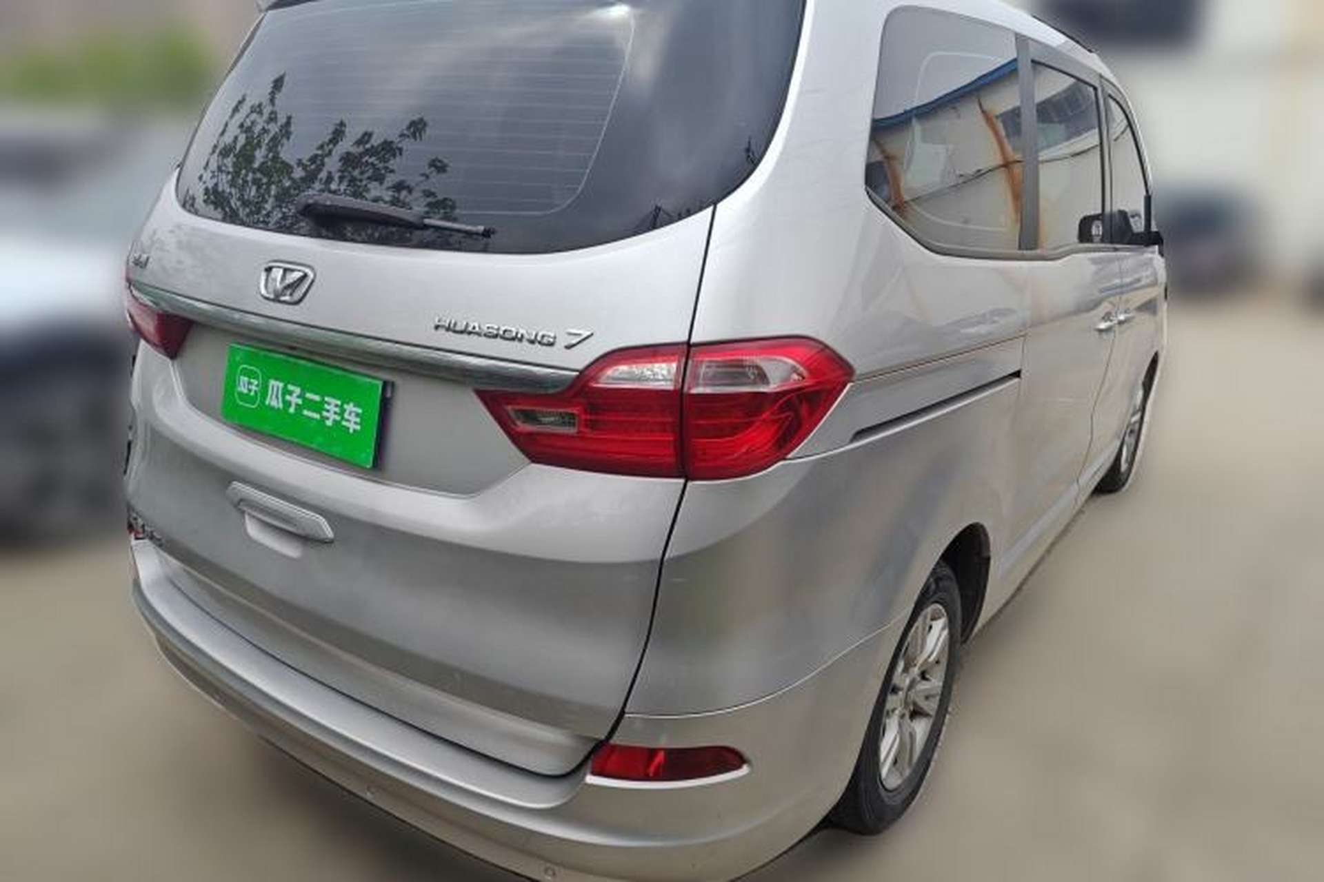 Used Huasong 7 2017 2.0T Automatic Standard Edition Rear Right 45 Deg