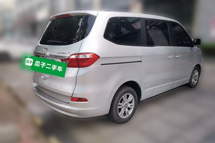 Used Huasong 7 2017 2.0T Automatic Elite Edition Rear Right 45 Deg
