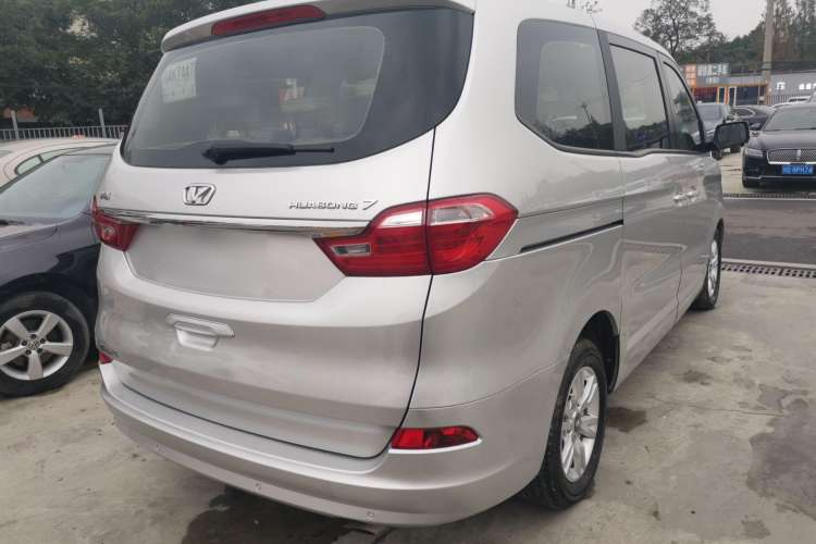 Used Huasong 7 2017 2.0T Automatic Standard Edition Rear Right 45 Deg