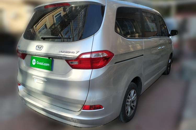 Used Huasong 7 2017 2.0T Automatic Elite Edition Rear Right 45 Deg