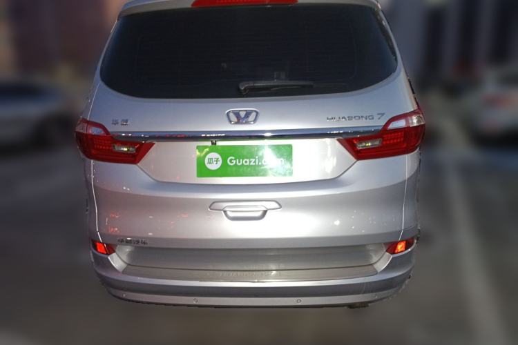 Used Huasong 7 2017 2.0T Automatic Elite Edition Rear