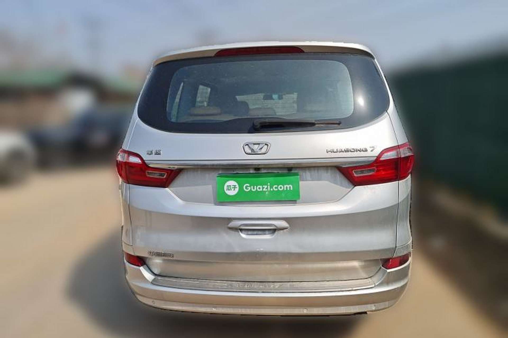 Used Huasong 7 2017 2.0T Automatic Elite Edition Rear