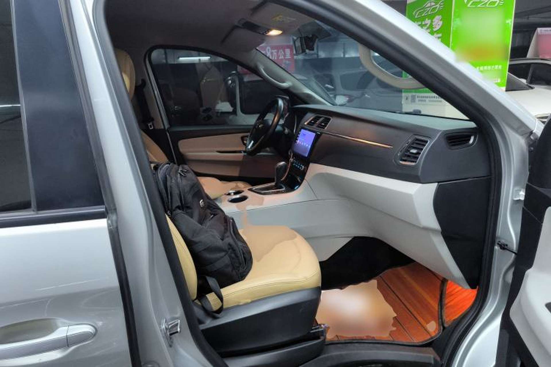 Used Huasong 7 2017 2.0T Automatic Standard Edition Right Front Seat