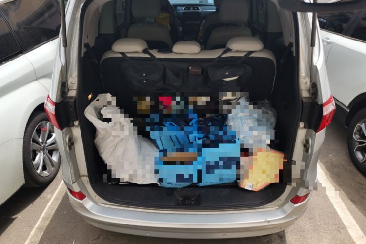 Used Huasong 7 2017 2.0T Automatic Standard Edition Trunk