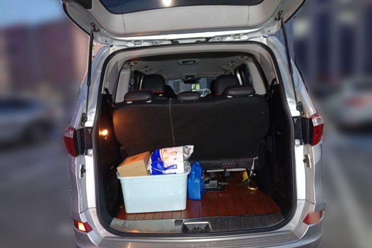 Used Huasong 7 2017 2.0T Automatic Elite Edition Trunk