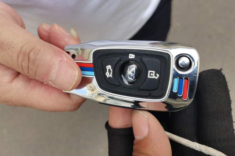 Used Huasong 7 2017 2.0T Automatic Standard Edition Vehicle Key