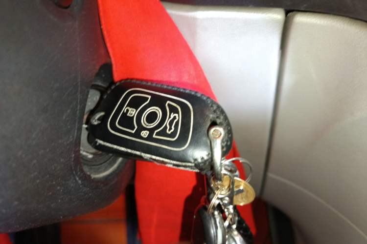 Used Huasong 7 2017 2.0T Automatic Elite Edition Vehicle Key