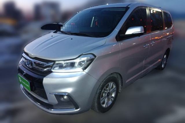Used Huasong 7 2017 2.0T Automatic Elite Edition