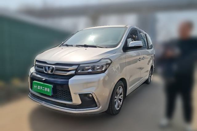 Used Huasong 7 2017 2.0T Automatic Elite Edition