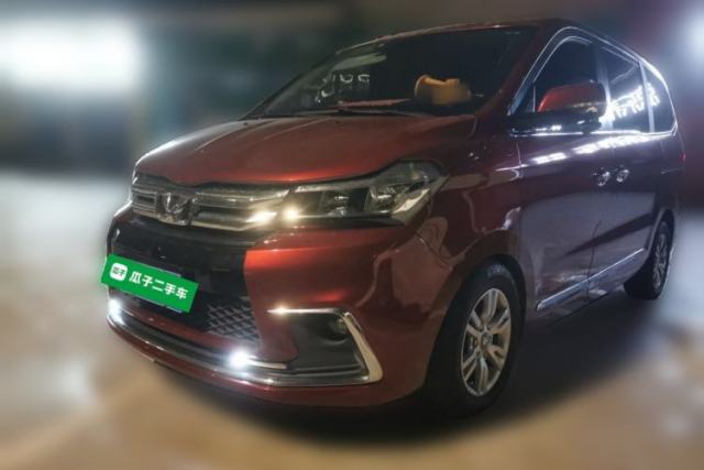 Used Huasong 7 2017 2.0T Automatic Elite Edition