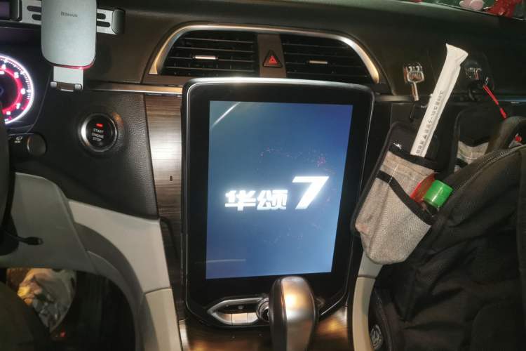 Used Huasong 7 2017 2.0T Automatic Elite Edition Audio And AC Panel