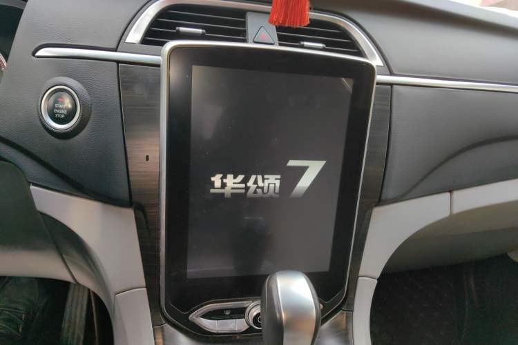 Used Huasong 7 2017 2.0T Automatic Elite Edition Audio And AC Panel