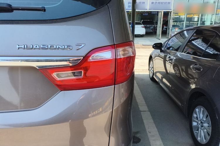 Used Huasong 7 2017 2.0T Automatic Standard Edition Exterior 3