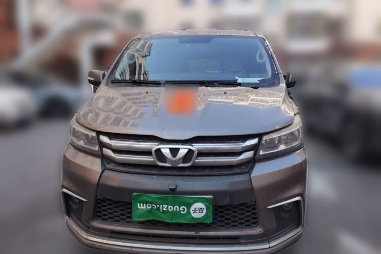 Used Huasong 7 2017 2.0T Automatic Standard Edition Front