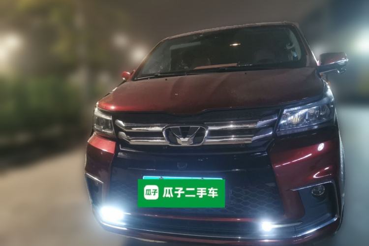 Used Huasong 7 2017 2.0T Automatic Elite Edition Front