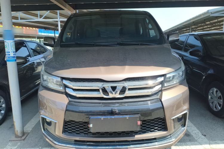 Used Huasong 7 2017 2.0T Automatic Standard Edition Front