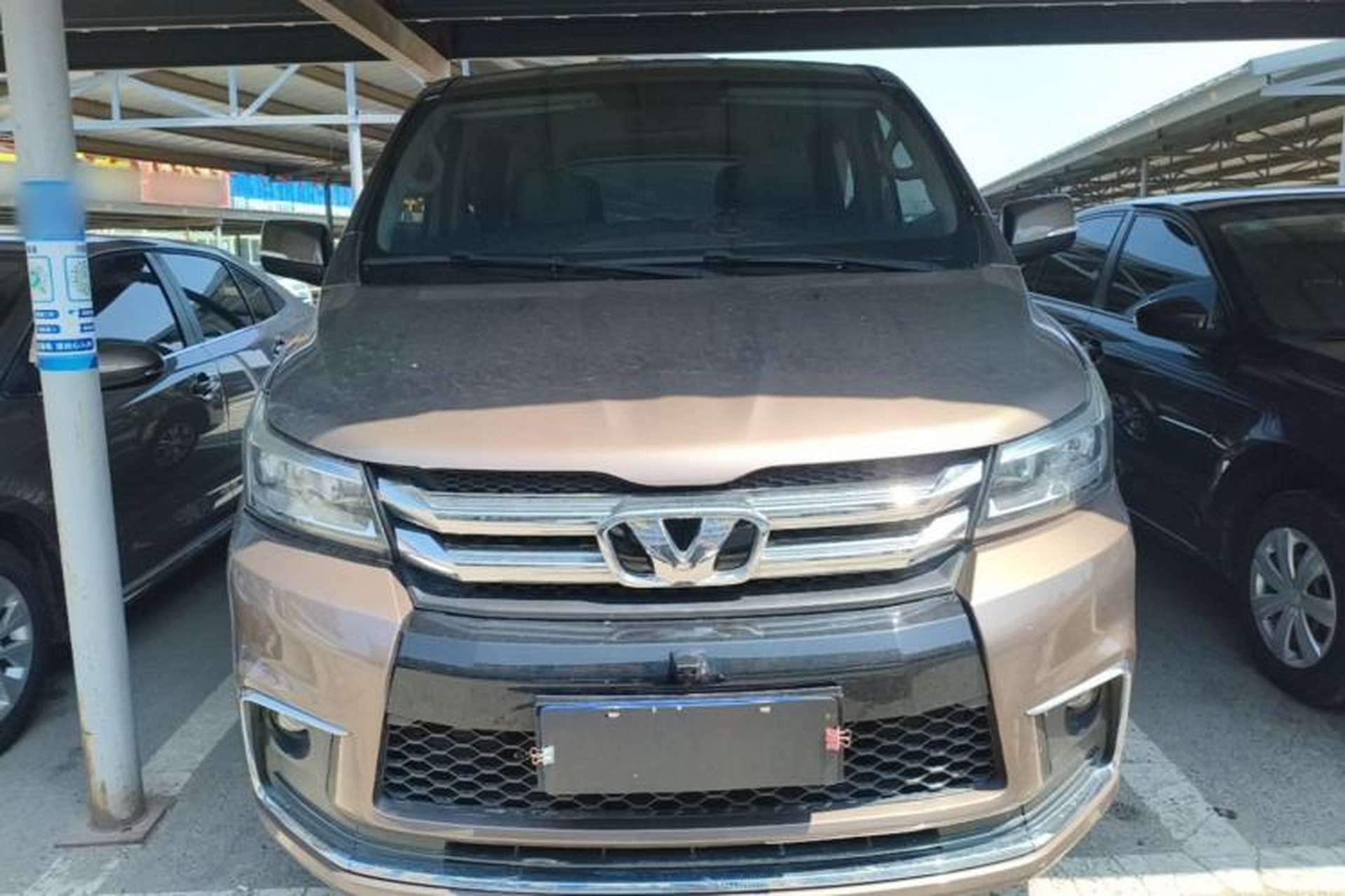 Used Huasong 7 2017 2.0T Automatic Standard Edition Front