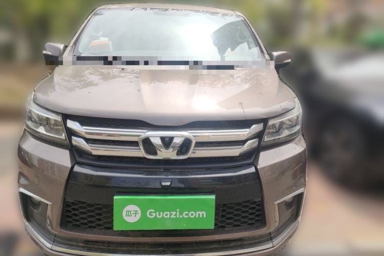 Used Huasong 7 2017 2.0T Automatic Elite Edition Front