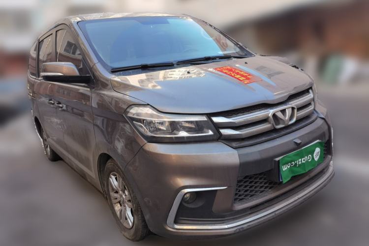 Used Huasong 7 2017 2.0T Automatic Standard Edition Front Right 45 Deg