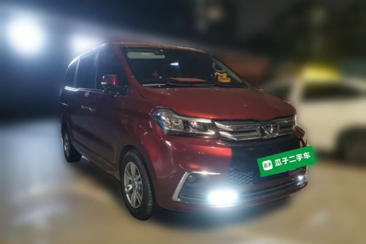 Used Huasong 7 2017 2.0T Automatic Elite Edition Front Right 45 Deg