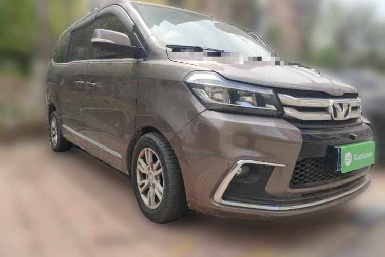 Used Huasong 7 2017 2.0T Automatic Elite Edition Front Right 45 Deg