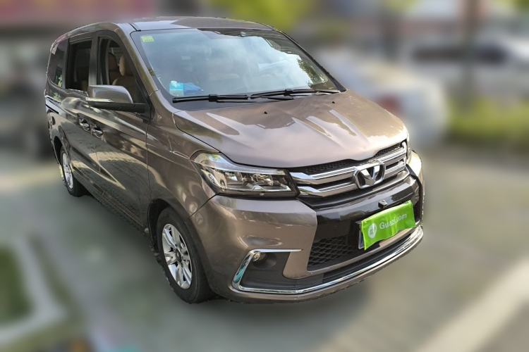Used Huasong 7 2017 2.0T Automatic Elite Edition Front Right 45 Deg