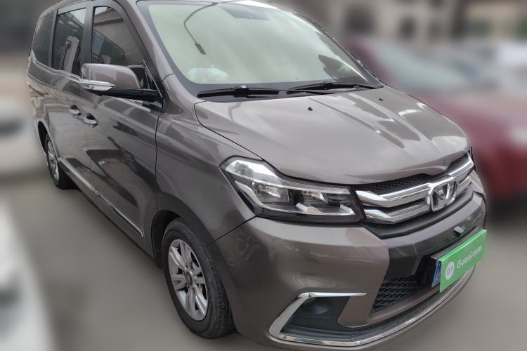 Used Huasong 7 2017 2.0T Automatic Elite Edition Front Right 45 Deg