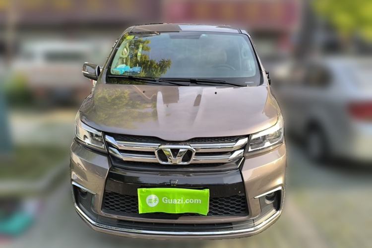 Used Huasong 7 2017 2.0T Automatic Elite Edition Front