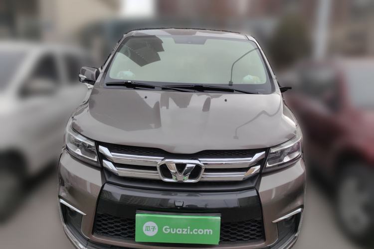Used Huasong 7 2017 2.0T Automatic Elite Edition Front