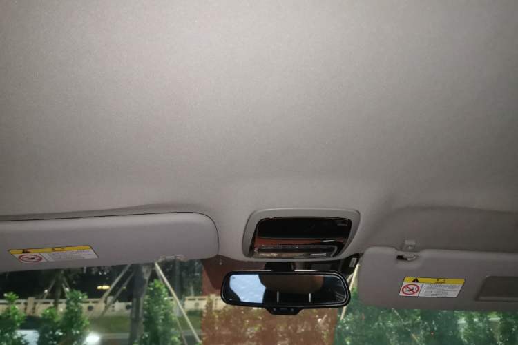 Used Huasong 7 2017 2.0T Automatic Elite Edition Headliner
