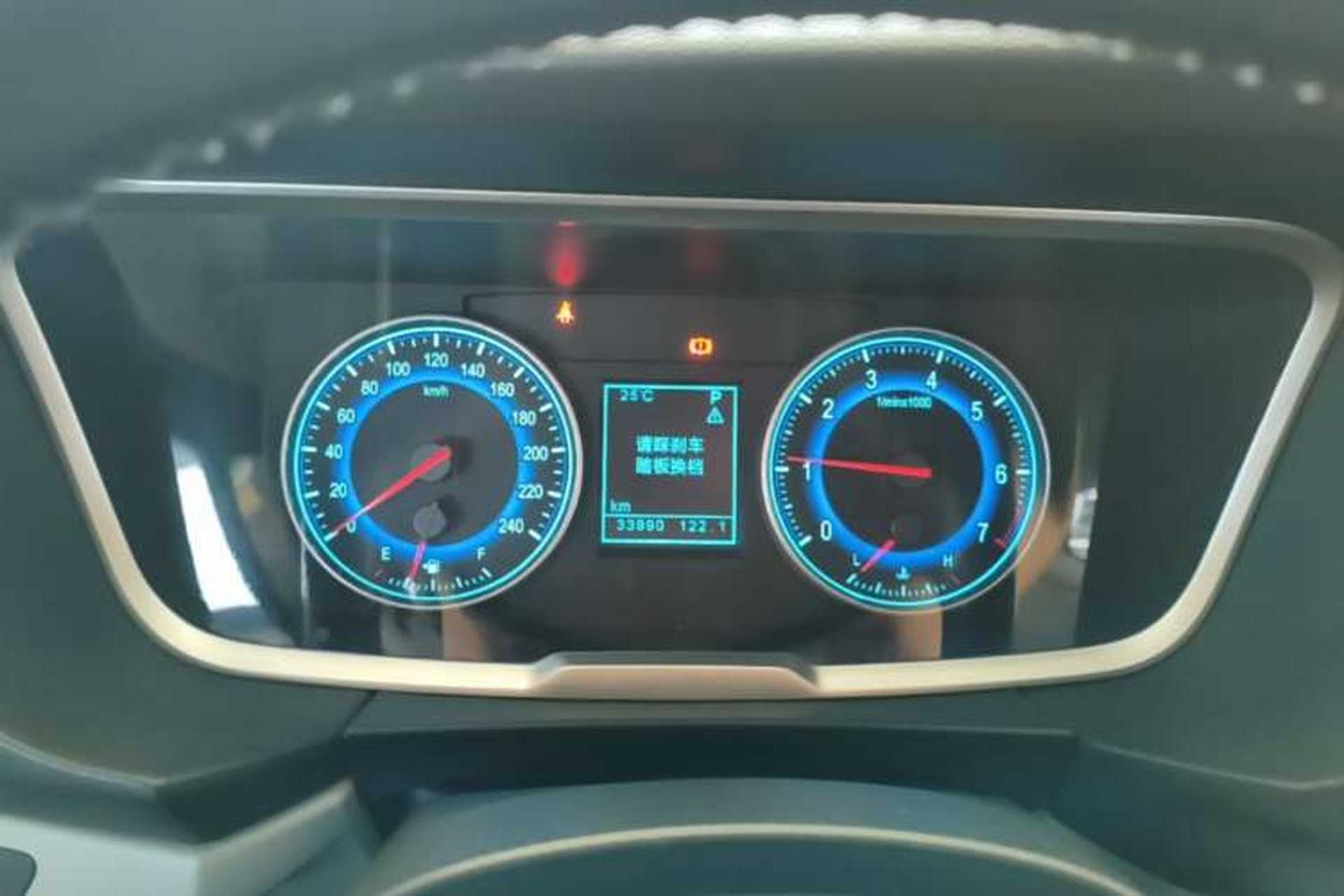 Used Huasong 7 2017 2.0T Automatic Standard Edition Instrument Cluster