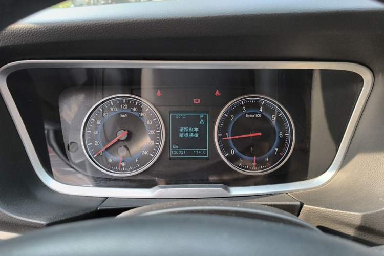 Used Huasong 7 2017 2.0T Automatic Elite Edition Instrument Cluster