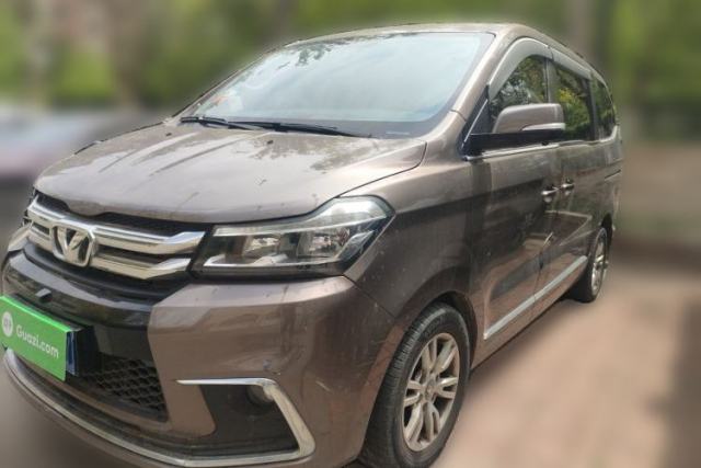 Used Huasong 7 2017 2.0T Automatic Elite Edition