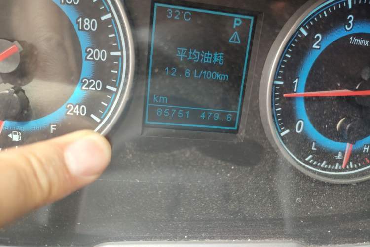 Used Huasong 7 2017 2.0T Automatic Elite Edition Odometer Close Up