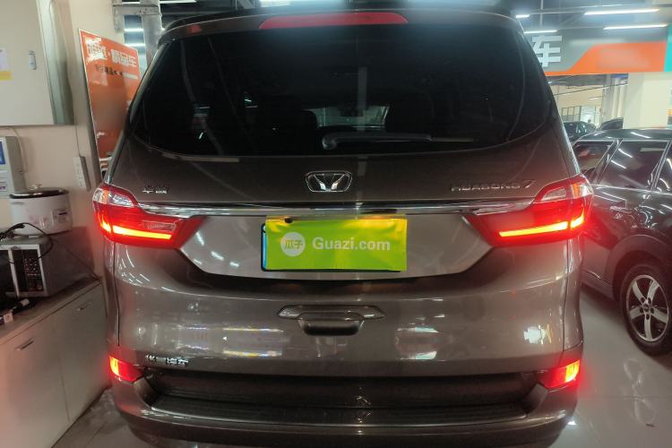 Used Huasong 7 2017 2.0T Automatic Standard Edition Rear