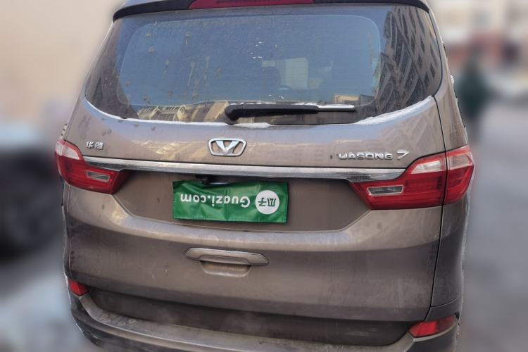 Used Huasong 7 2017 2.0T Automatic Standard Edition Rear